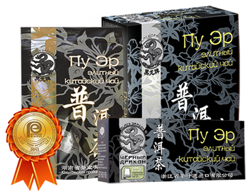 Чай Черный дракон Элитный китайский чай "Пу Эр" 25 пакетиков по 2 г. ВТ601В