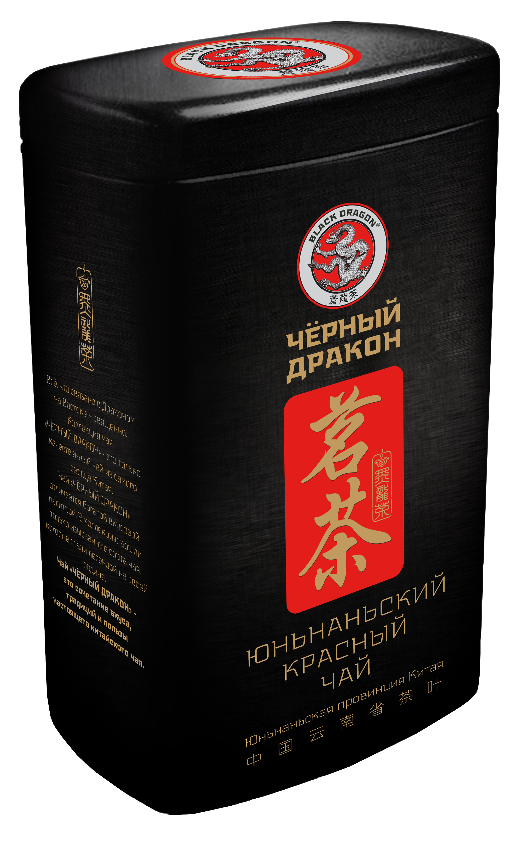 NB003-Т ЧД Юнаньский красный чай 100г/ж/б