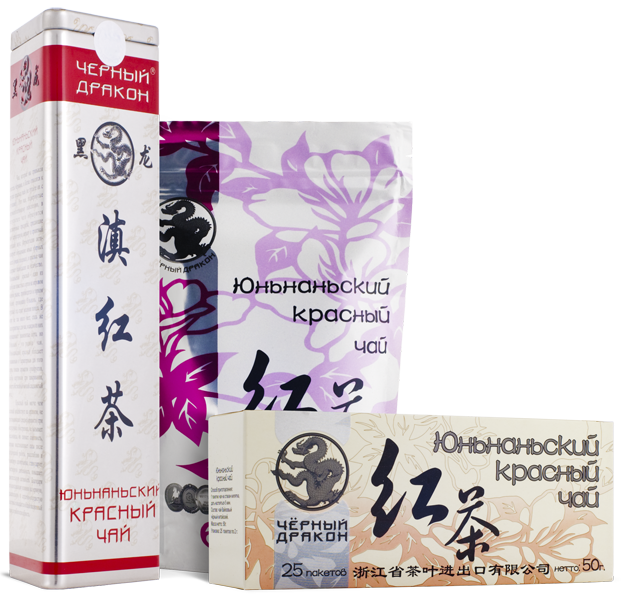 Чай Черный дракон Юньнанский красный чай 25 пакетиков по 2 г. ВТ201В