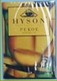 Чай "Хайсон" цейлонский черный SUPREME PEKOE 250 г. Картон