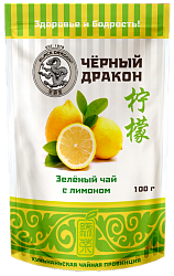 Чай "Черный дракон" зеленый чай с ЛИМОНОМ 100 г.