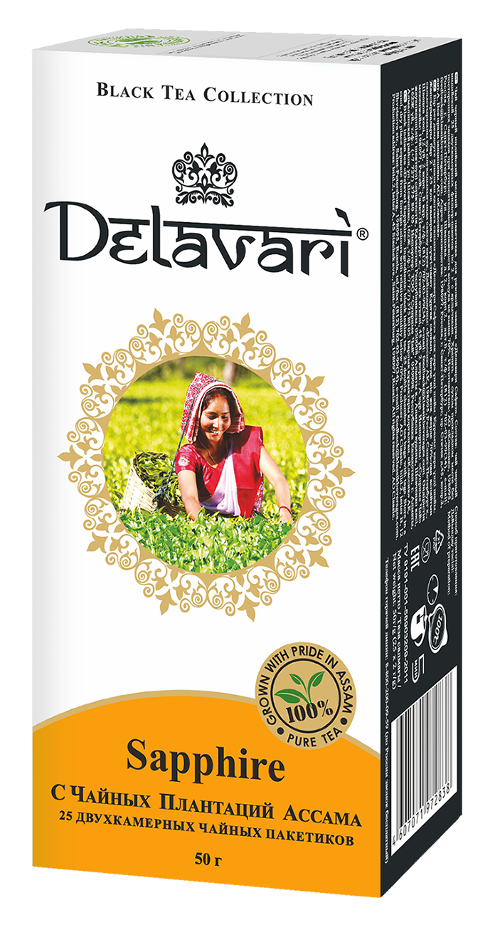 Чай  индийский черный байховый Делавари Сафаэ 25п*2г