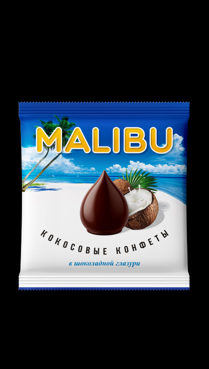 Конфеты MALIBU кокосовые в шоколадной глазури 140г/14