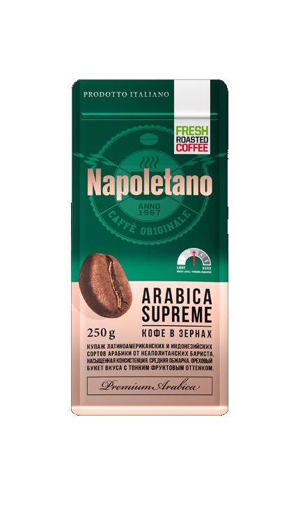 Кофе жареный в зернах "Napoletano ARABIKA SUPREME" 250 г. дой пак/10