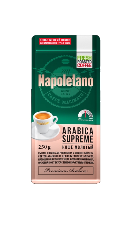 Кофе жареный молотый "Napoletano ARABIKA SUPREME" 250 г. дой пак/10