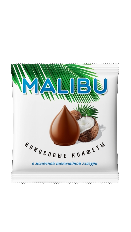 Конфеты MALIBU кокосовые в молочной  шоколадной глазури 140г/14