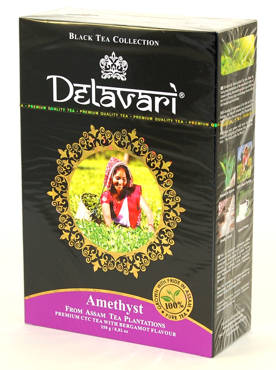 Чай  индийский черный гранулированный Делавари Аметист с аром бергамот 250г/10